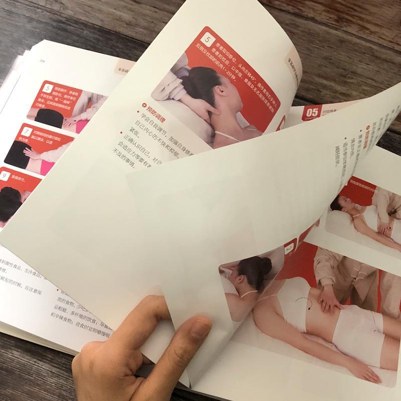 Zero-Based Learning Massage Tr – Health & Wellness Photos Bewertung und Preis